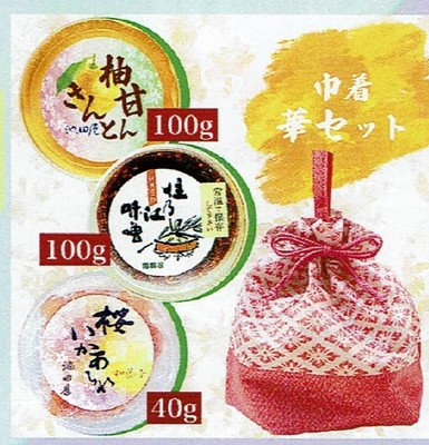 巾着　華セット