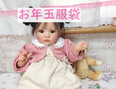 ドール服 冬物福袋 65～70㎝ 女の子