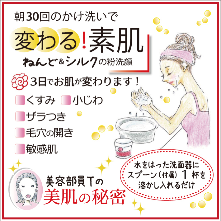 ルナレーナ オンライン