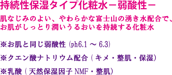 ルナレーナ オンライン