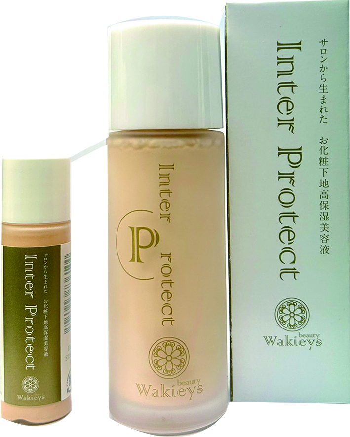 富士山の湧き水配合UV化粧下地美容液新発売