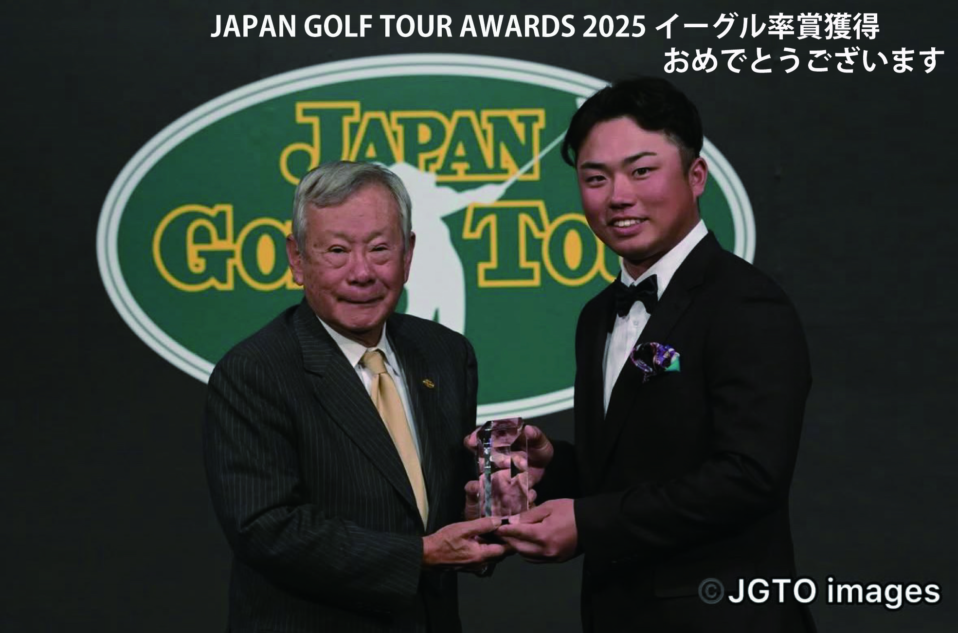 リップエッセンス9/30迄