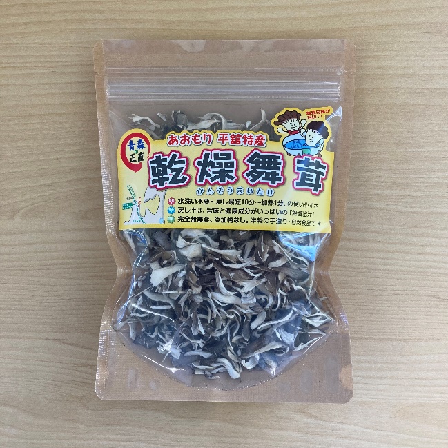 あおもり津軽の乾燥まいたけ（25g×10袋） | RABオンラインショップ