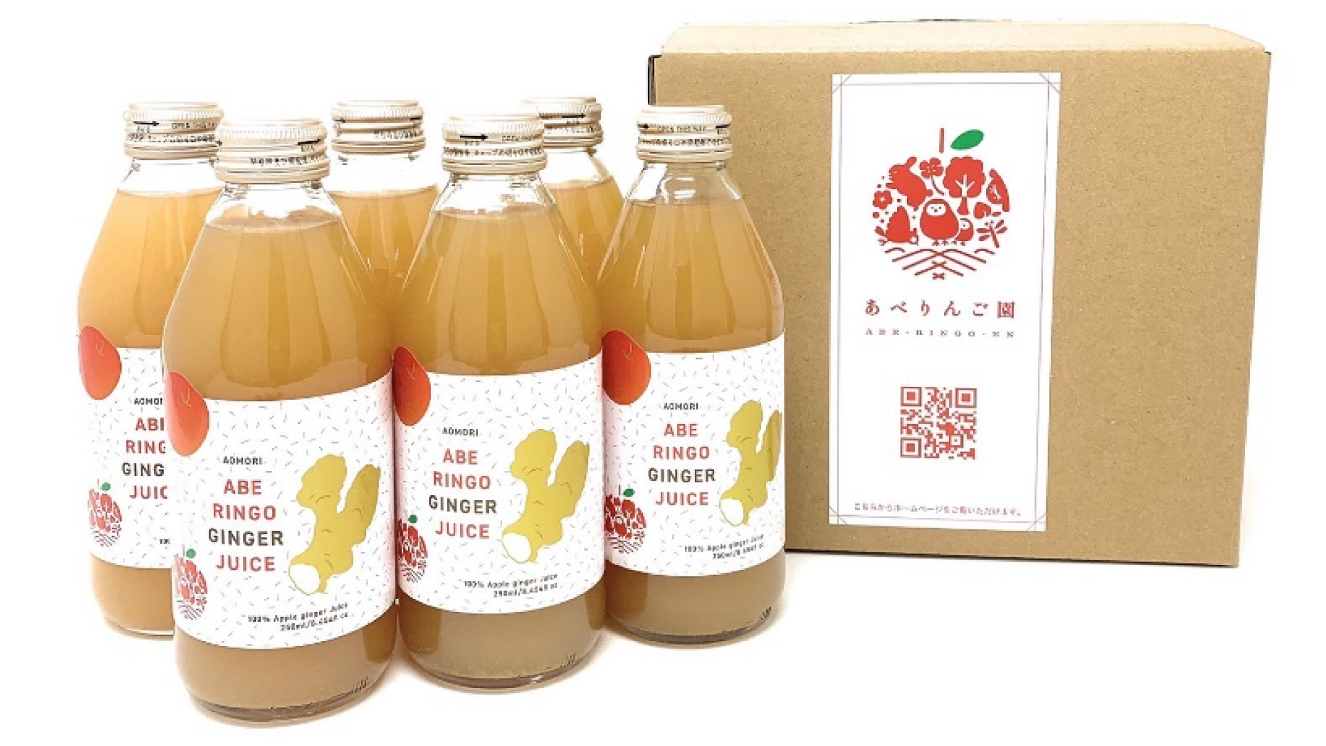しっかり生姜なりんごジュース(250ml×6本) | RABオンラインショップ