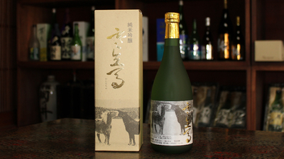 純米吟醸 寒立馬 | RABオンラインショップ