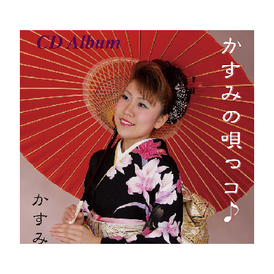 新品　今週のどんだんず　CD DVD album ラジオ　帯付き 今週のどんだんず グレイテストヒッツ1 | RABオンラインショップ