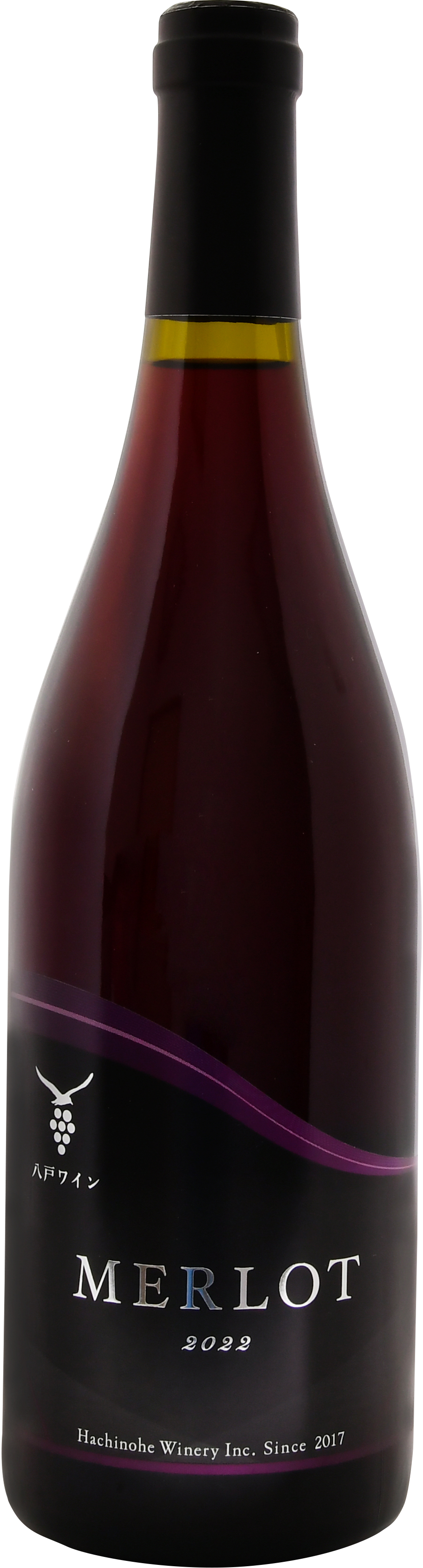 熟成した城戸ワイン　メルロー2010 城戸ワイナリー Premium Merlot | Vinica 無料のワインアプリ