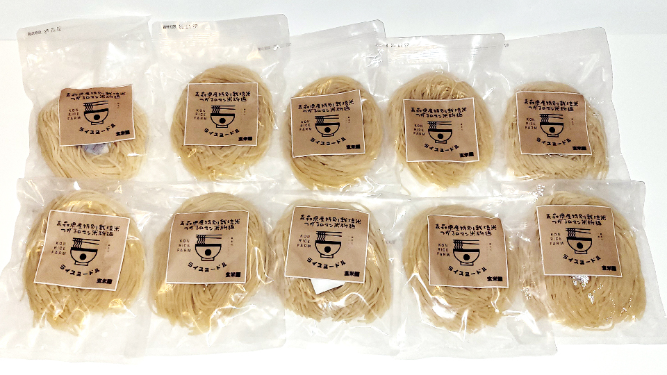 青森県産特別栽培米つがるロマン米粉麺100g×10個 | RABオンライン