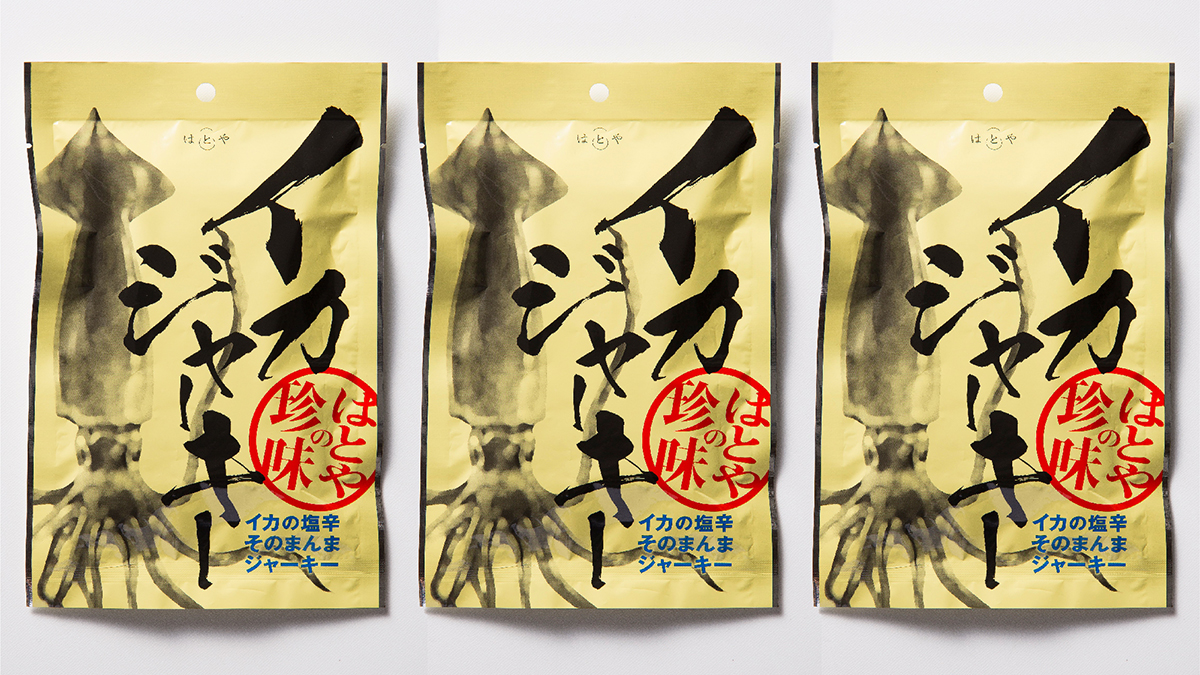 青森×函館】イカジャーキー（個包装6個入）×3袋 | RABオンライン