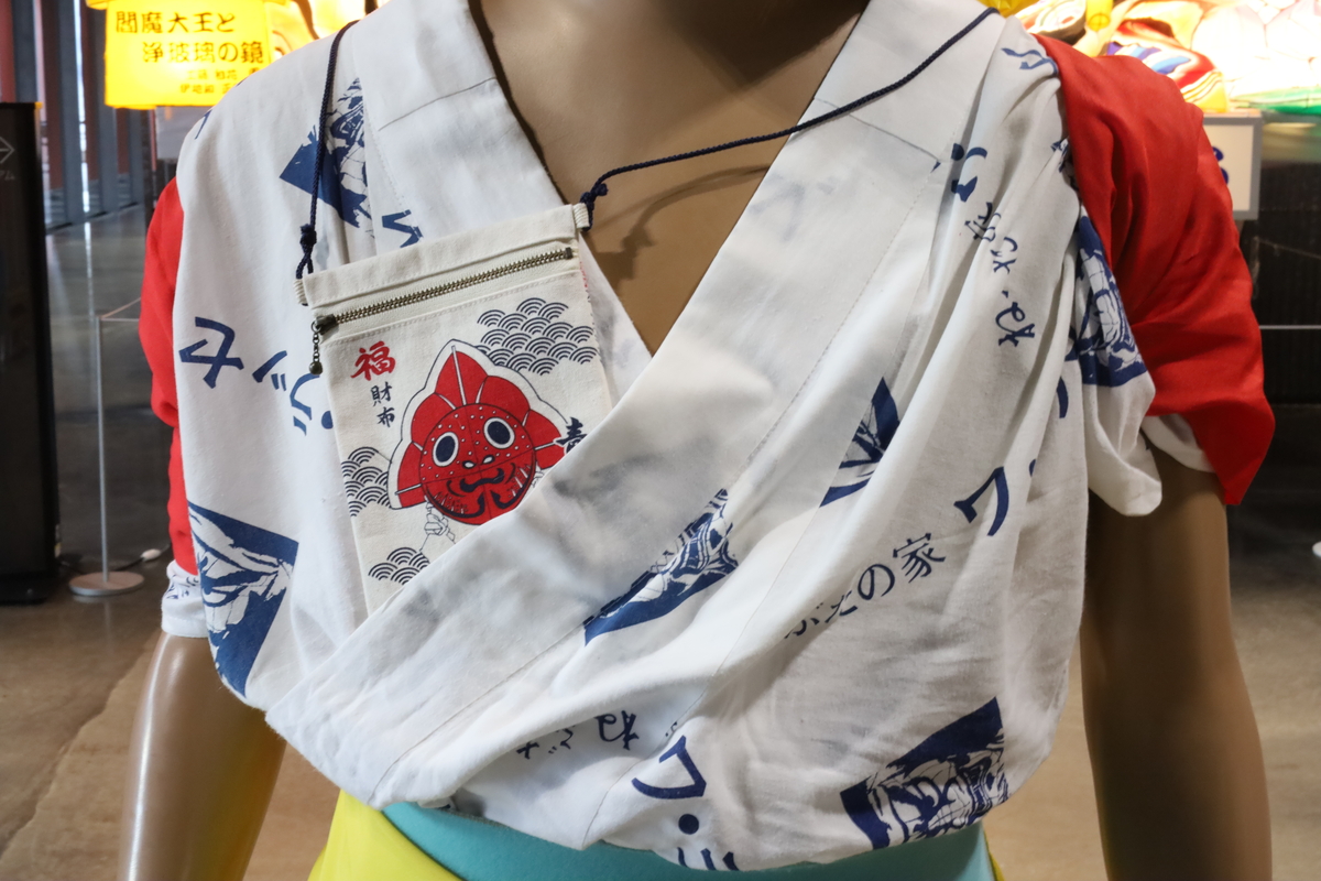 ねぶた福財布 小 | RABオンラインショップ