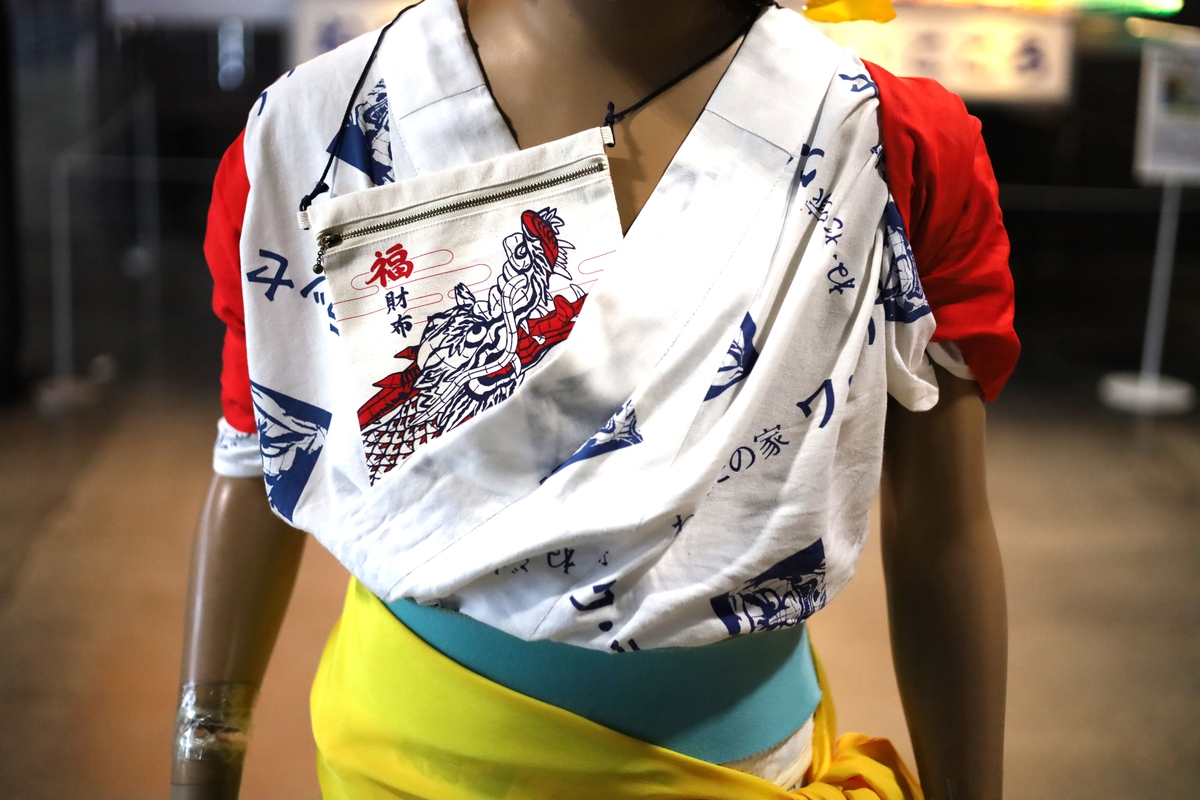 ねぶた福財布 大・小セット（各1個） | RABオンラインショップ