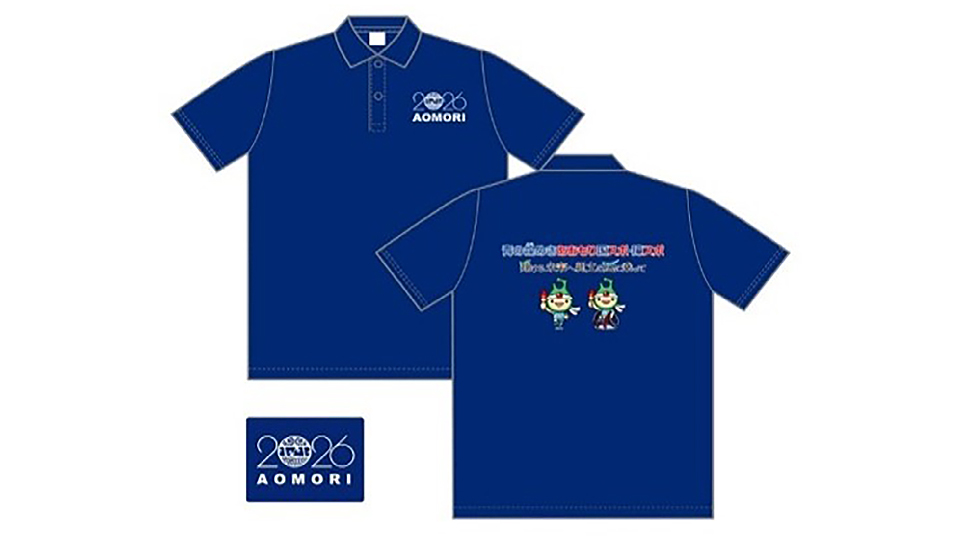 ポロシャツ（カラフル）・ピンバッジセット | RABオンラインショップ