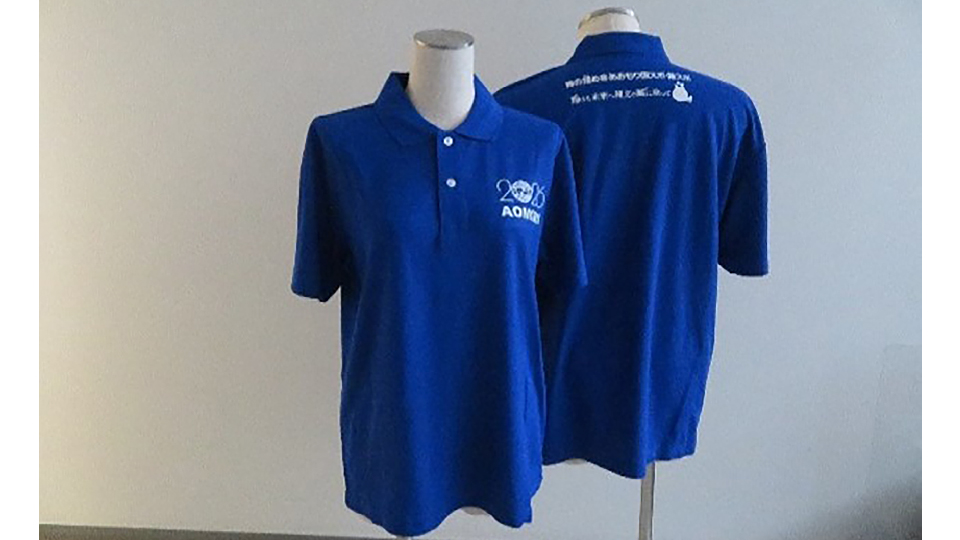 Vale forever polo shirts sポロシャツsサイズ　ブルー ポロシャツ（シンプル）・アップリート君ふんばるずセット | RAB