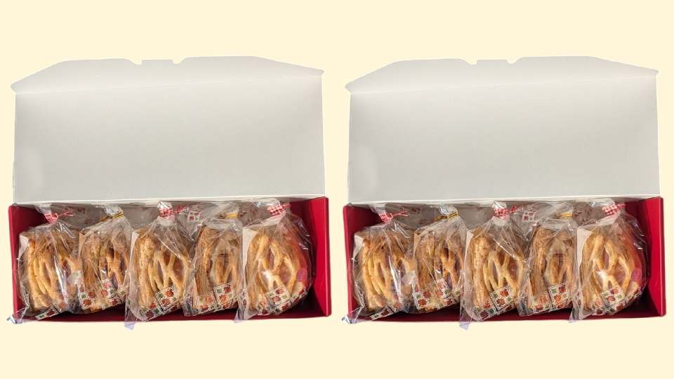 紅玉のアップルパイ5個セット ×2 箱 | RABオンラインショップ