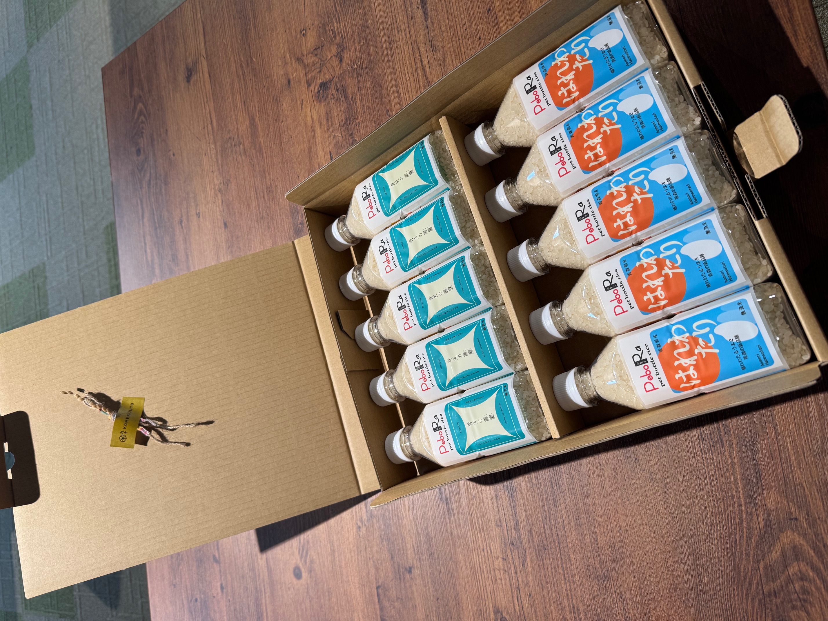 贅沢に食べ比べ！青天の霹靂・はれわたり厳選10本セット | RAB