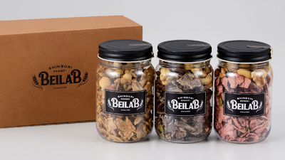 BEILAB（べいらぼ） ガリボトル人気3種〈チョコ・いちごチョコ