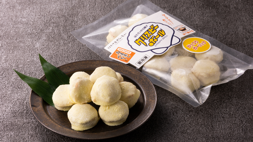 成邦商事_03クリスピーボール(