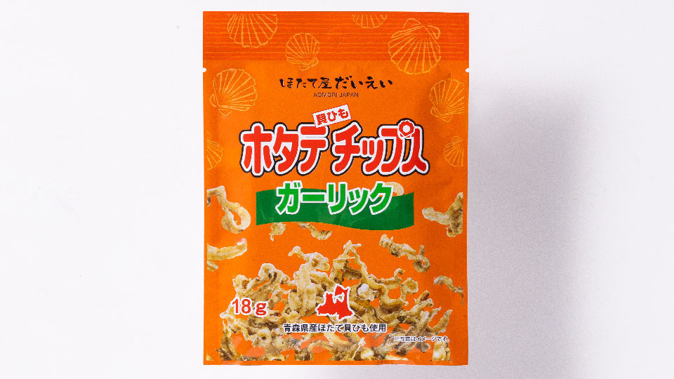 ほたて屋だいえいバラエティセット | RABオンラインショップ