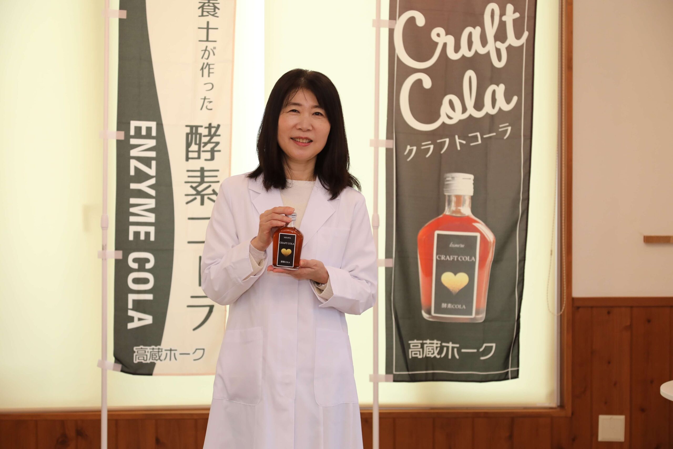 塩麹 自家製塩麹 150g | 【公式】イオン九州オンラインストア・通販