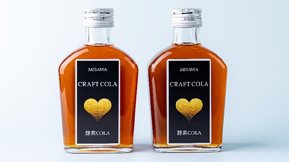 酵素COLA 200ml×2本セット | RABオンラインショップ