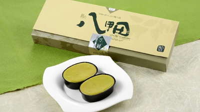 朝の八甲田万緑 5個入