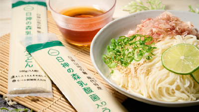 白神の森乳酸菌®入り うどん