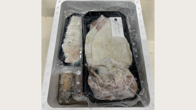 マルコウセット