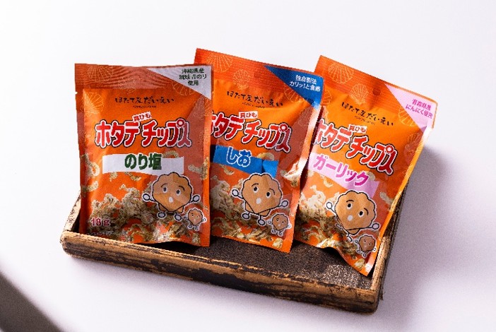 ほたて屋だいえいバラエティセット | RABオンラインショップ