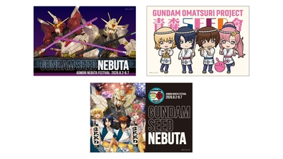 マグネット 3種セット