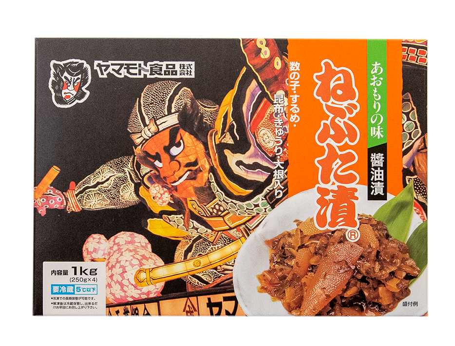 ねぶた漬 1kg | RABオンラインショップ