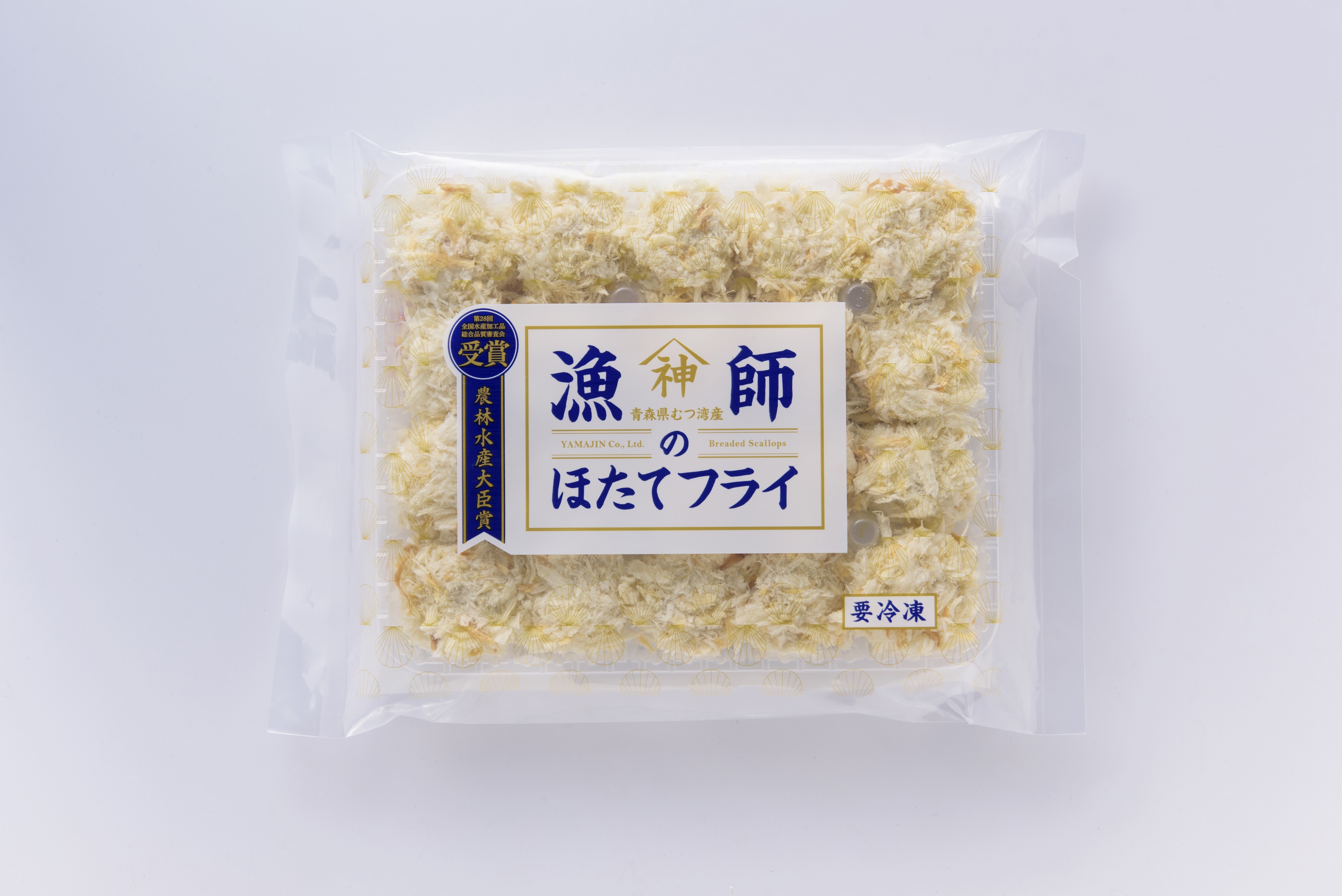 漁師のほたてフライL20粒 | RABオンラインショップ