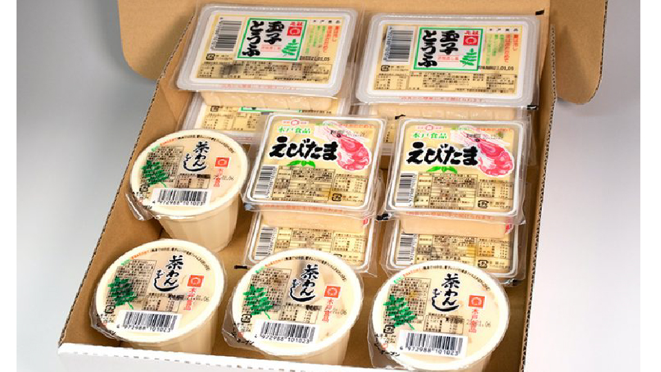 たまご製品3種詰合せセット「いろどり」 | RABオンラインショップ