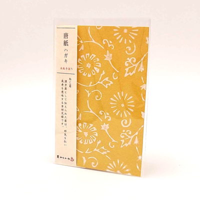 重ね十六枚菊に唐草模様 祝い銅鏡ロマンを大切に 重ね十六枚菊に唐草模様 祝い銅鏡ロマンを大切に 重ね十