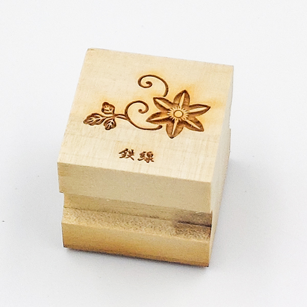 版木スタンプ 鉄線 | 京からかみ丸二