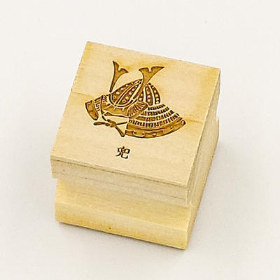 版木スタンプ　兜