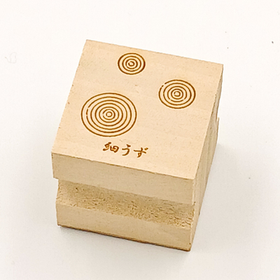 版木スタンプ　細うず