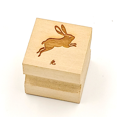 版木スタンプ　兎