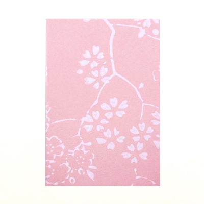 唐紙ハガキ　影日向枝桜