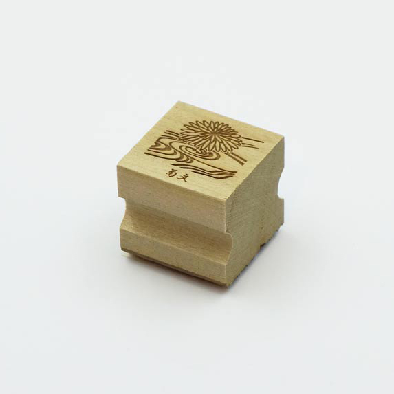 秘符(リン様 専用)無病息災､病気治癒､快進､容姿､