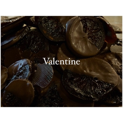 アールグレイのオランジェット