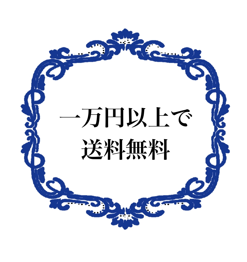 chercheusesオンラインストア