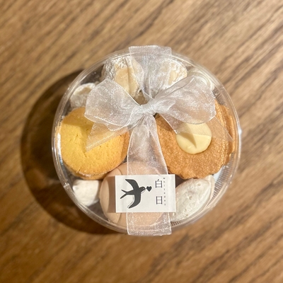 ホワイトデーのクッキーBOX