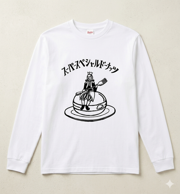 ロングTシャツ〈スーパースペシャルドーナッツ〉