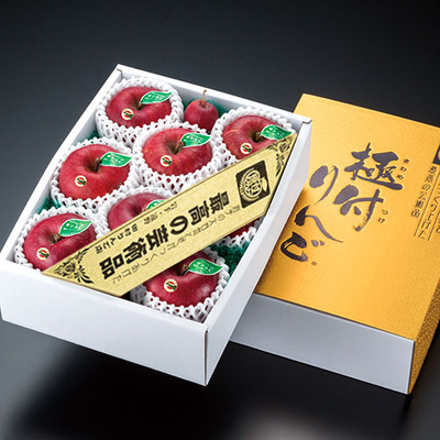 りんご | 田村りんご店