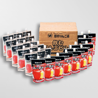 丸ごと果汁とりんごゼリー詰合せ(各12袋) | 田村りんご店