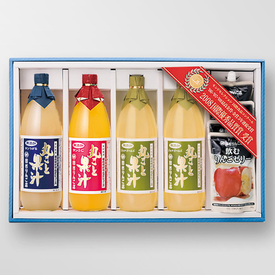果汁Hセット サンつがる・サンふじ各1本、ジョナゴールド2本、飲むりんごゼリー3袋