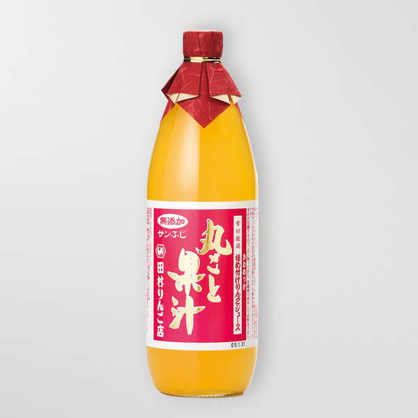 hujijpg_1591089527410.jpg
