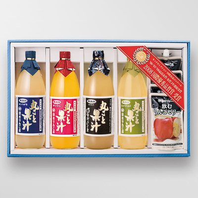 果汁Hセット サンつがる・サンふじ・ジョナゴールド・はるか各1本、飲むりんごゼリー3袋