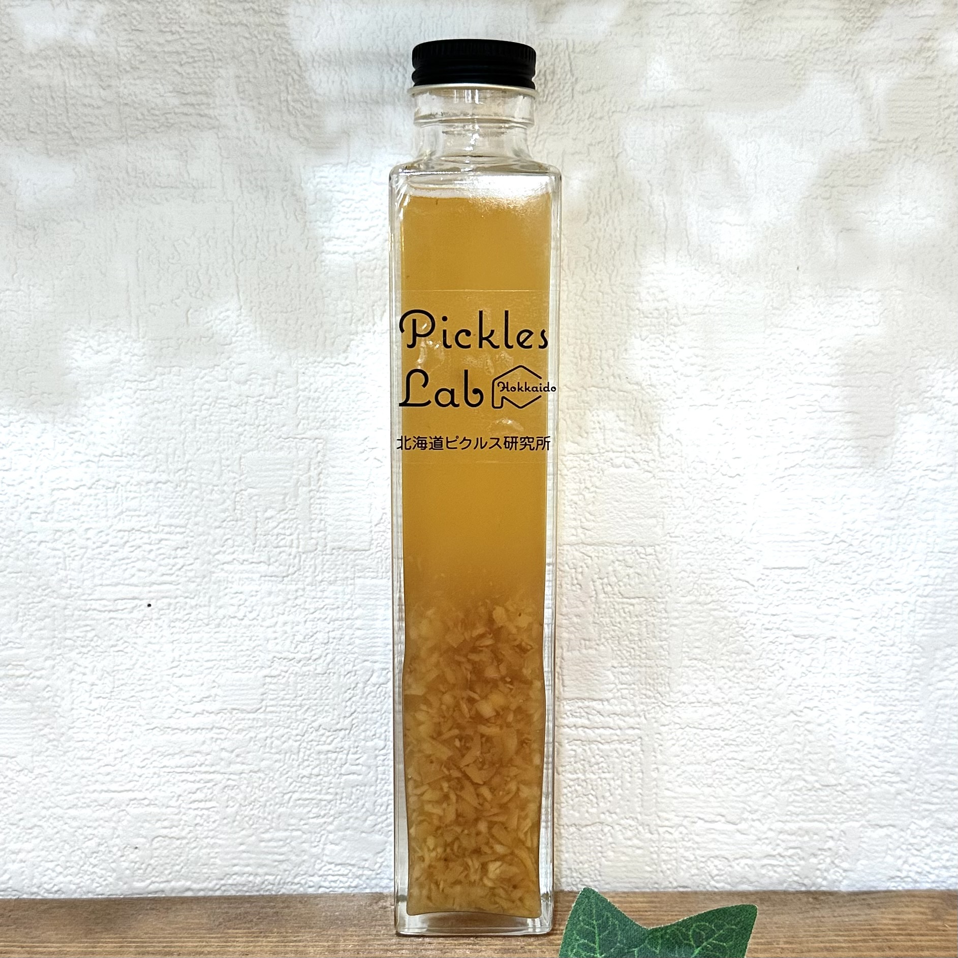 Honey Ginger（ハニージンジャー） | Pickles Lab