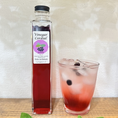 ビネガーコーディアル（シロップ）アロニア 230ml